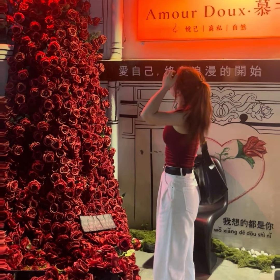 杨怂怂
