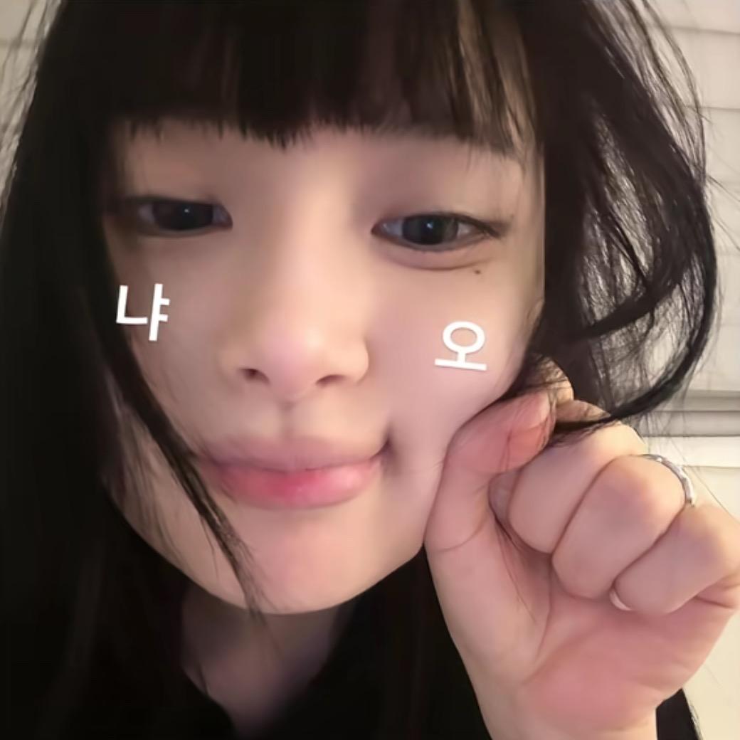 你没好果汁吃