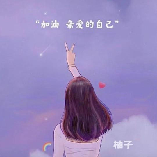 单眼皮女生
