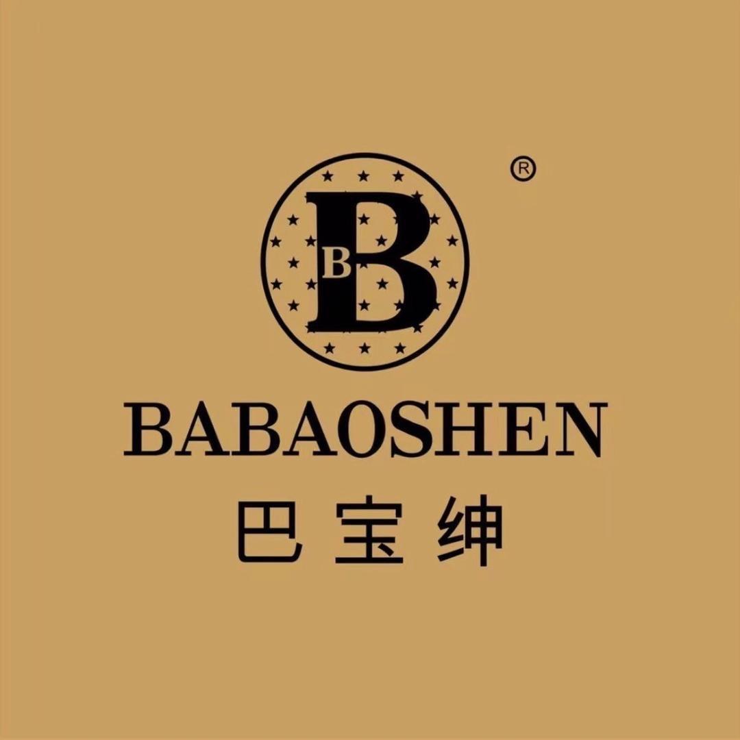 BABAOSHEN巴宝绅梅子轻奢服饰