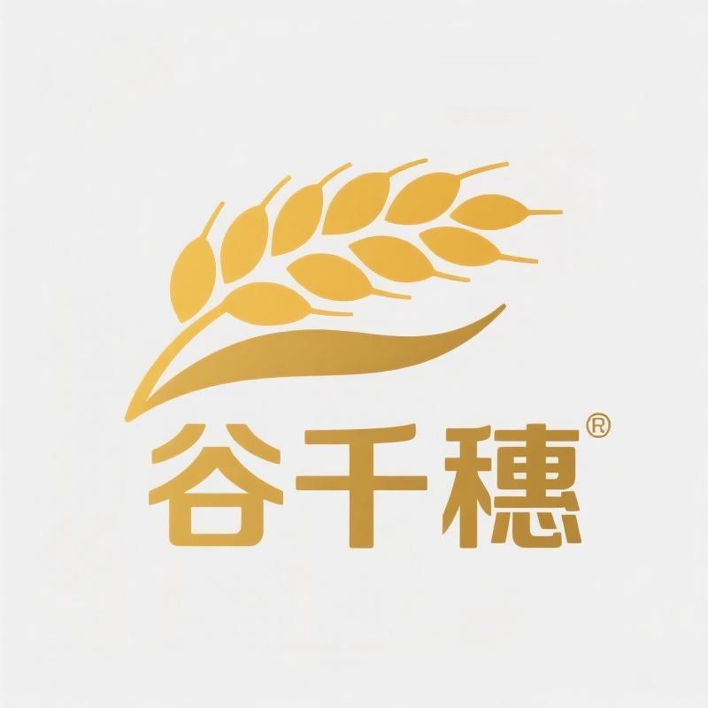 谷千穗粮油
