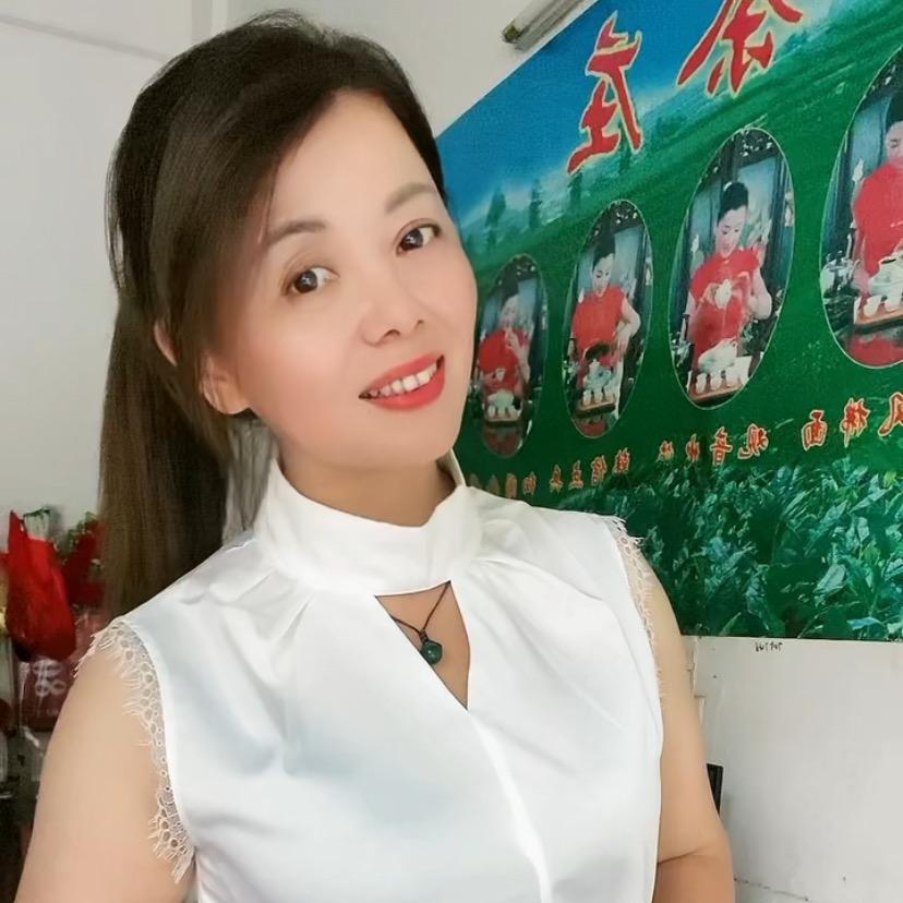 古朴茶庄
