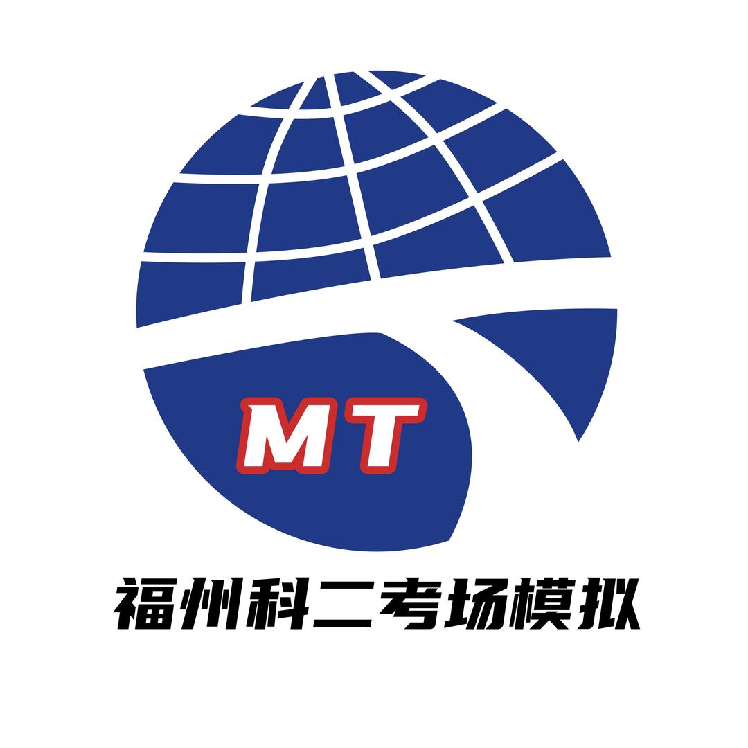 福州科目二模拟（华威考场）