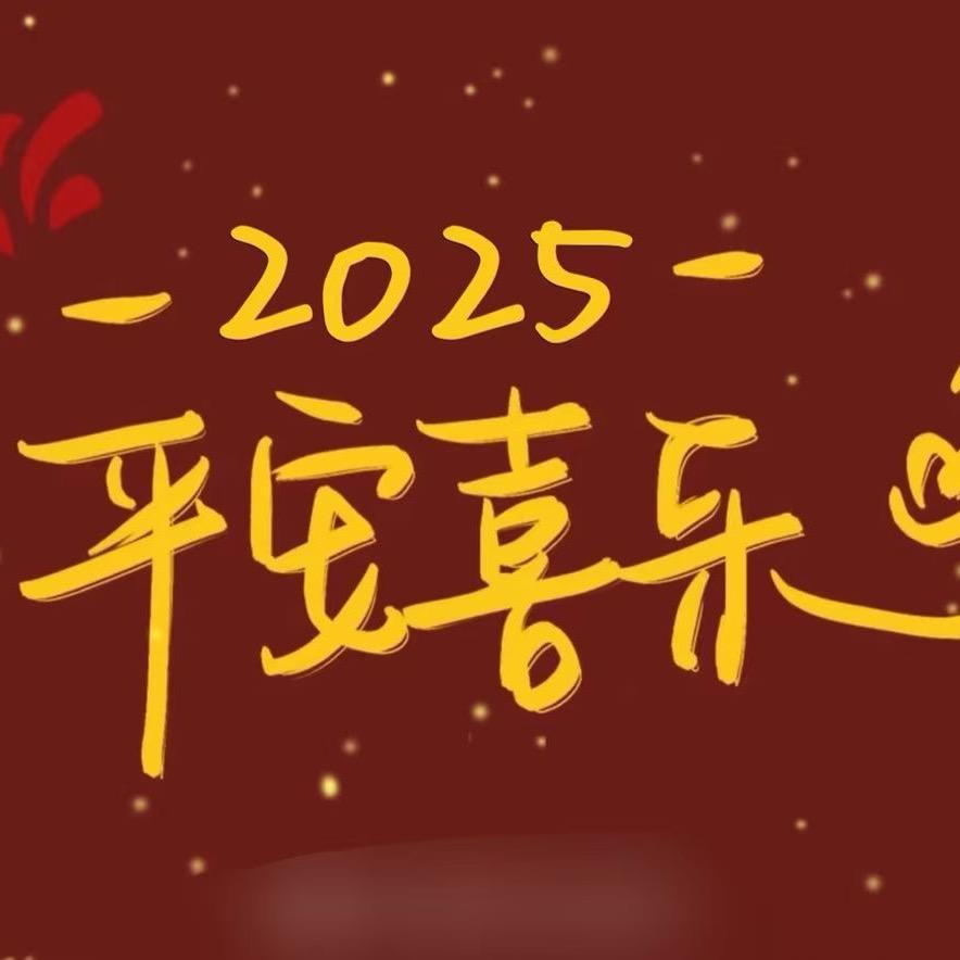 岁活青春