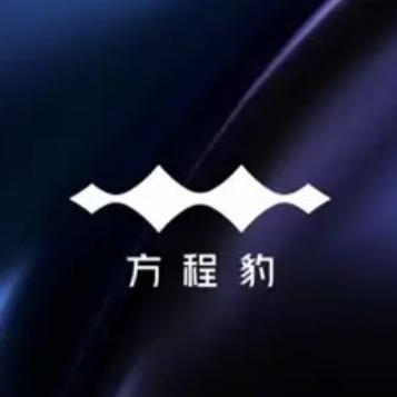 昆山比亚迪方程豹（朱泾路）