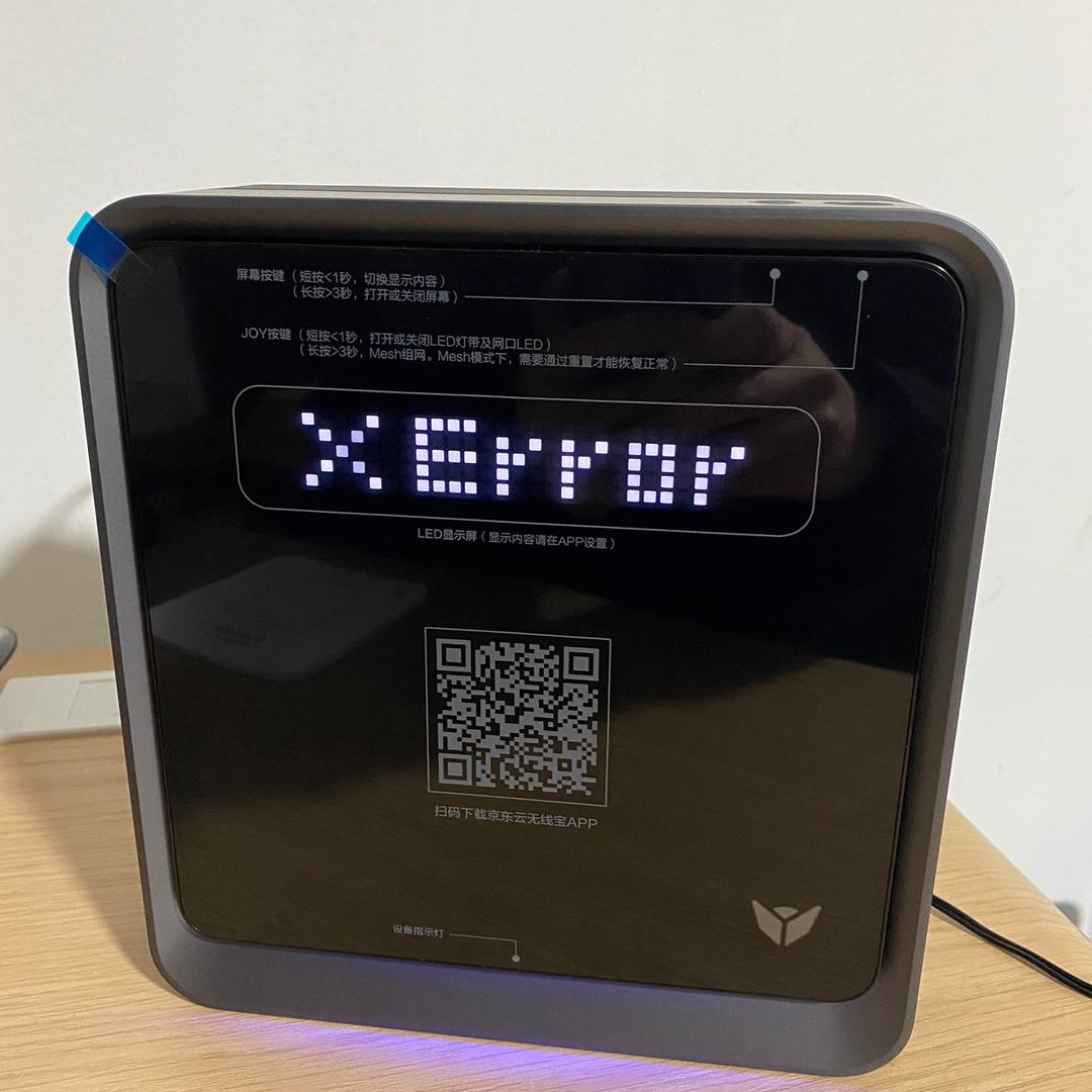 OpenRouter
