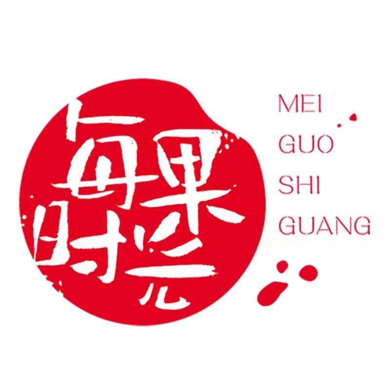 每果时光官方旗舰店