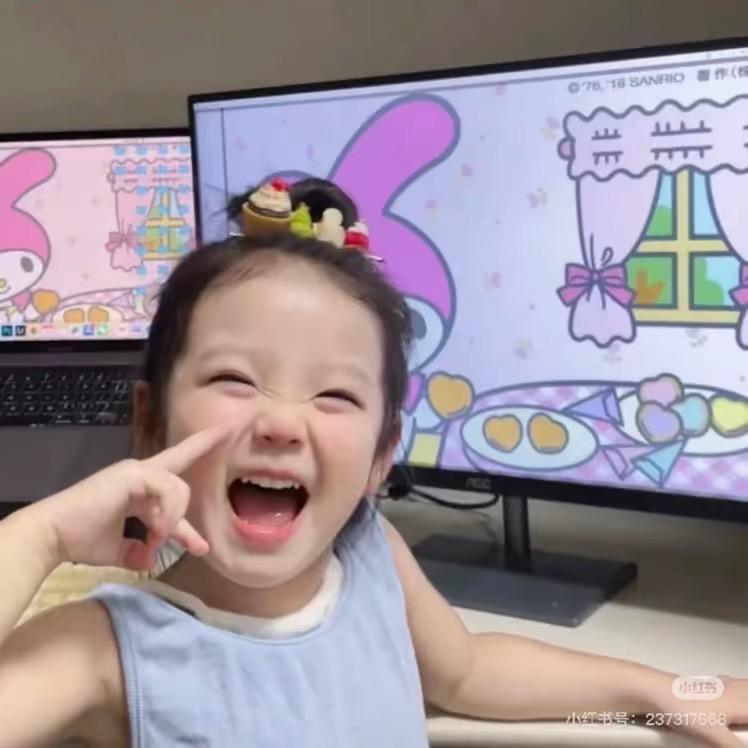 赶走乌云