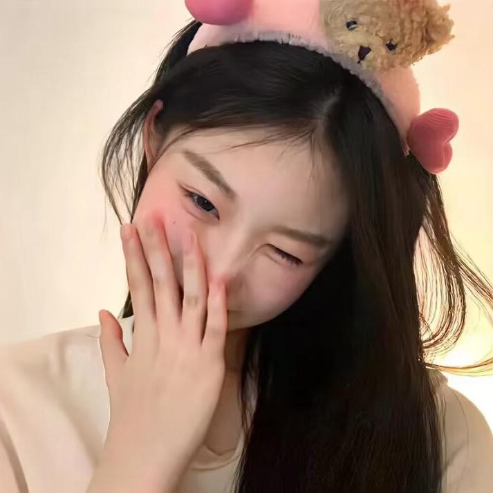 妳的丽.