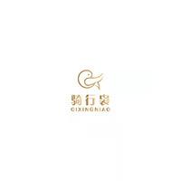 骑行袅骑行袅服饰专卖店