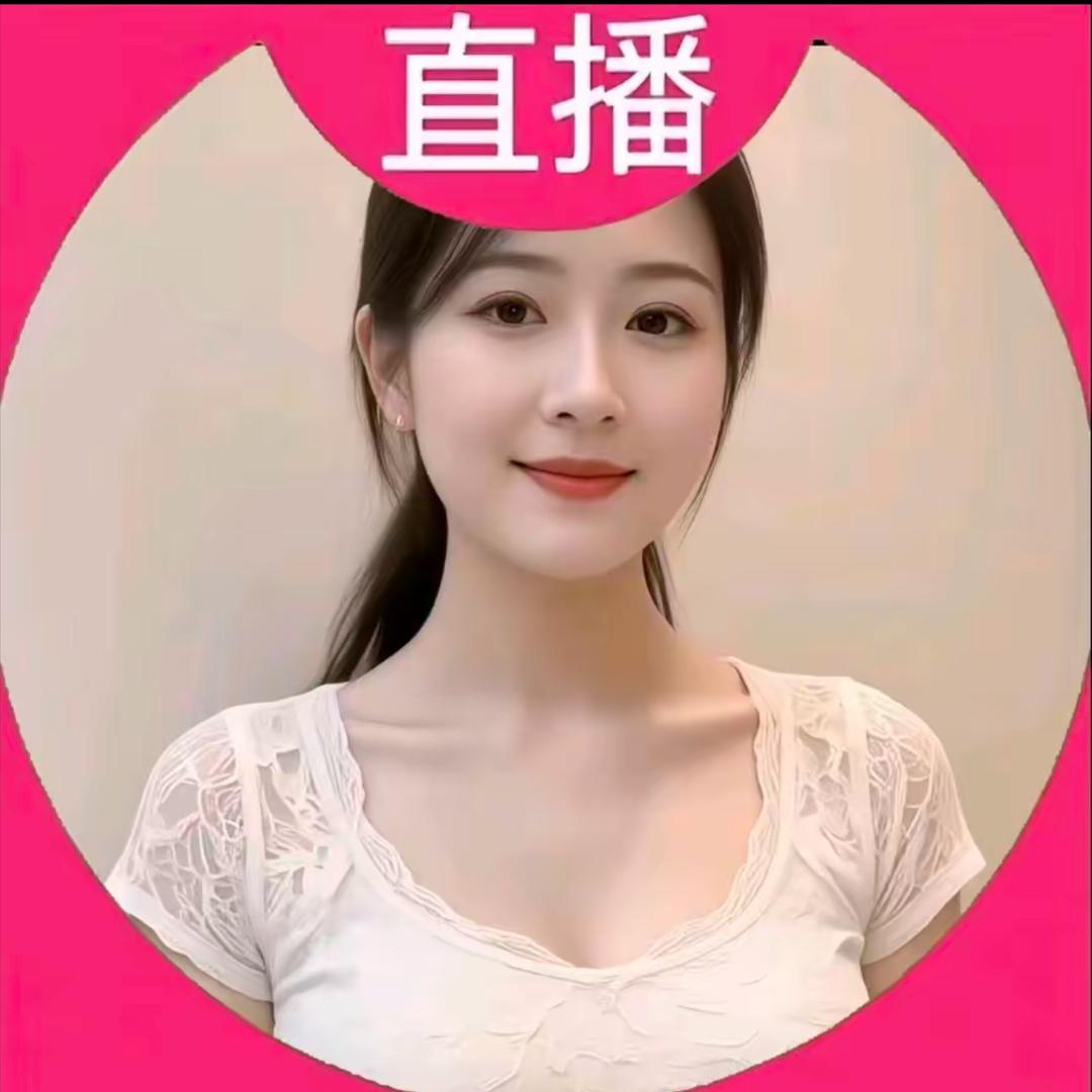 银行卡靓号