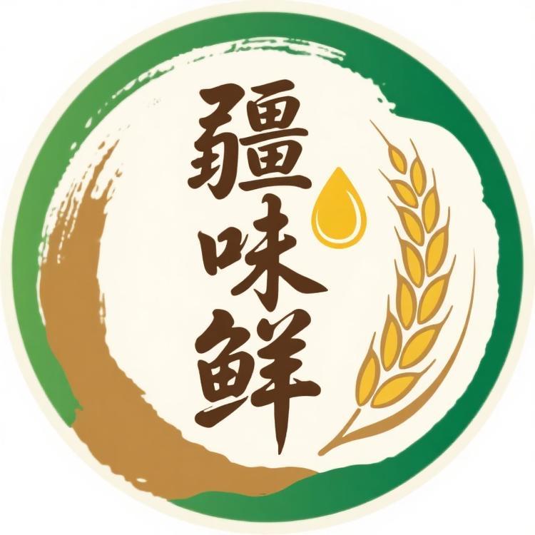 疆味鲜粮油