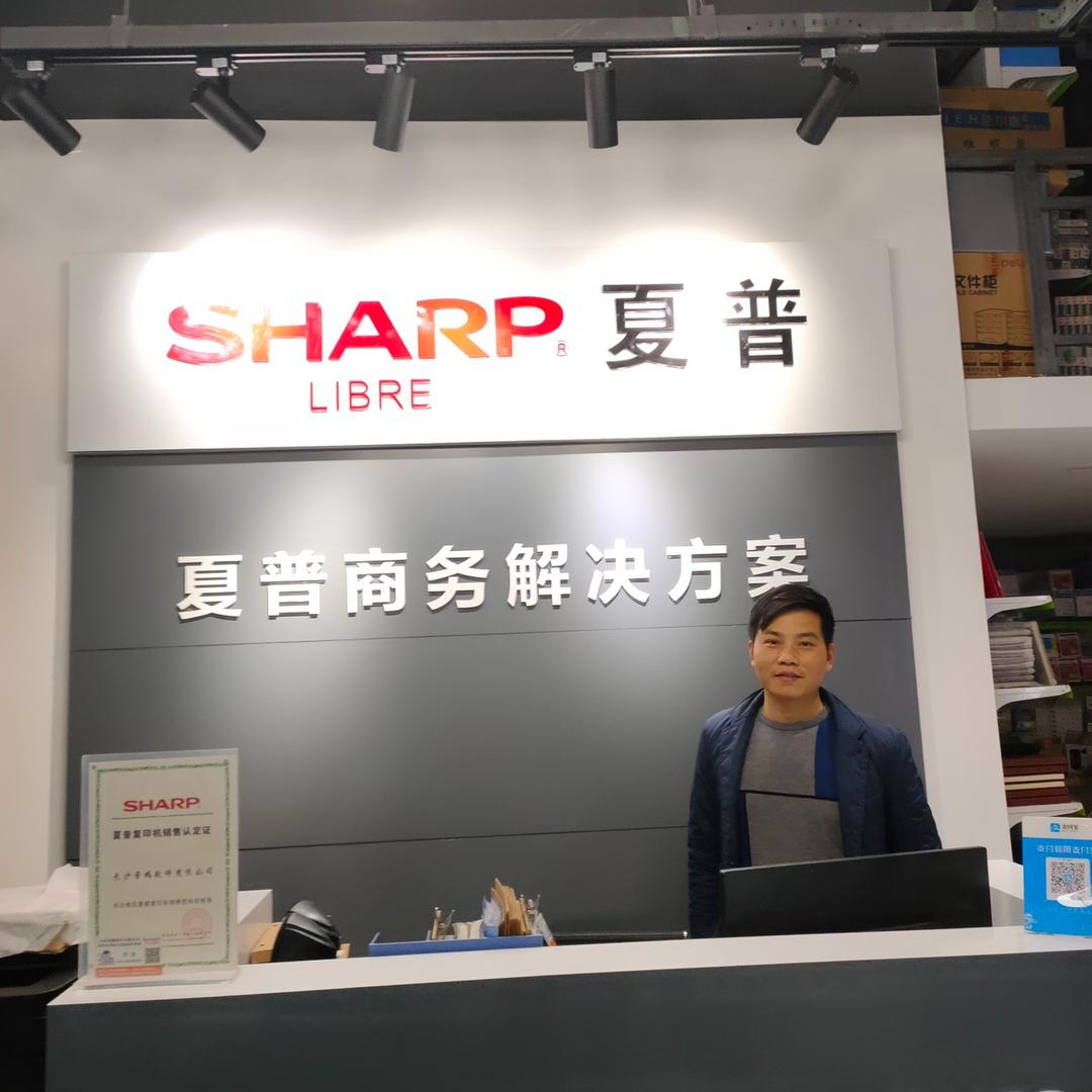 长沙鼎选优印办公设备租赁