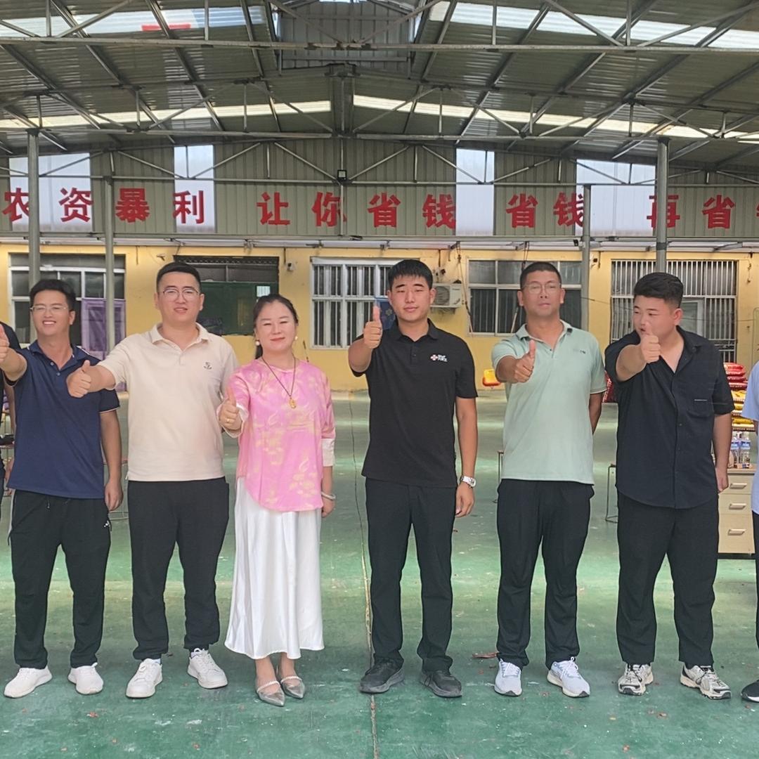 禹城清华农资（娟总）