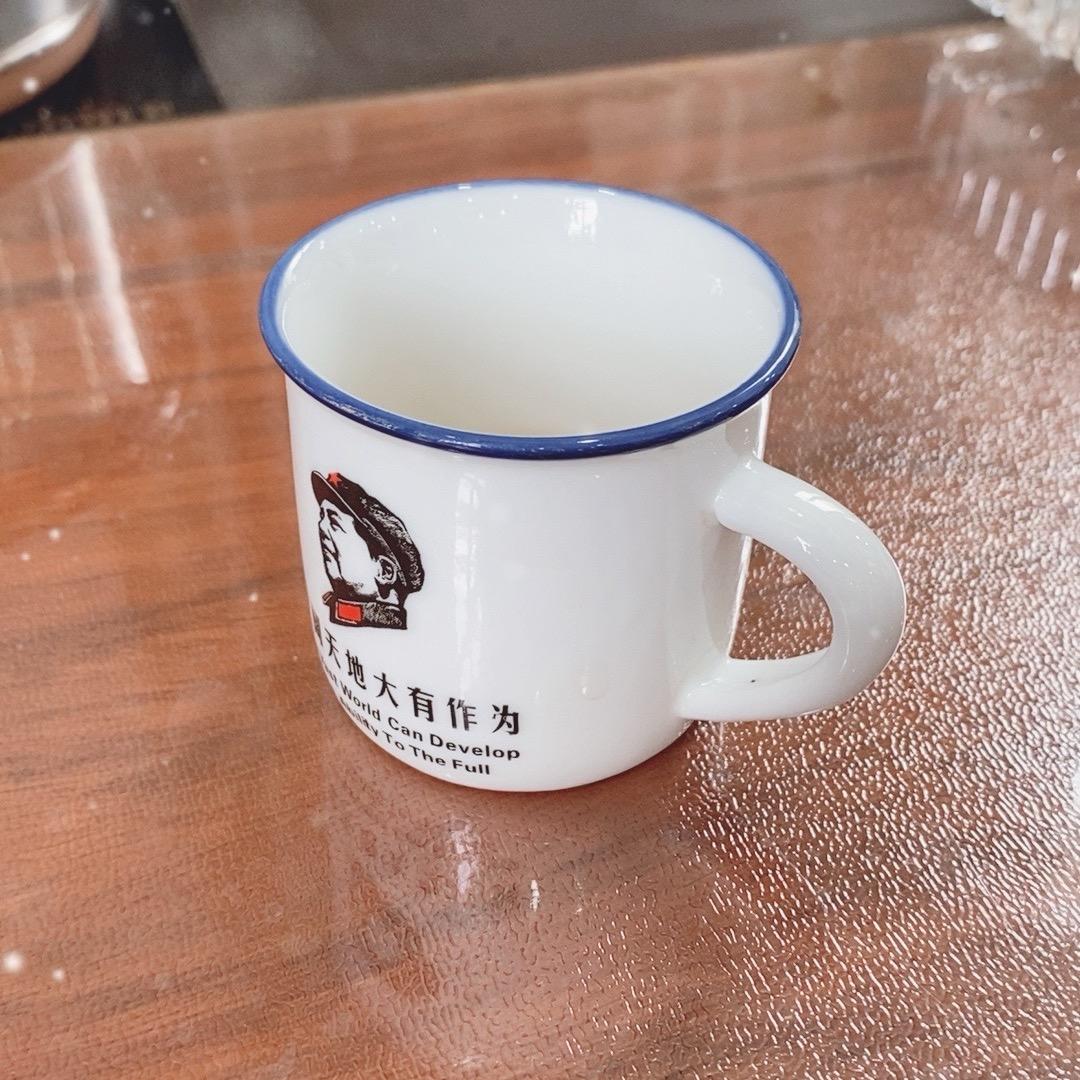 红苗云仓