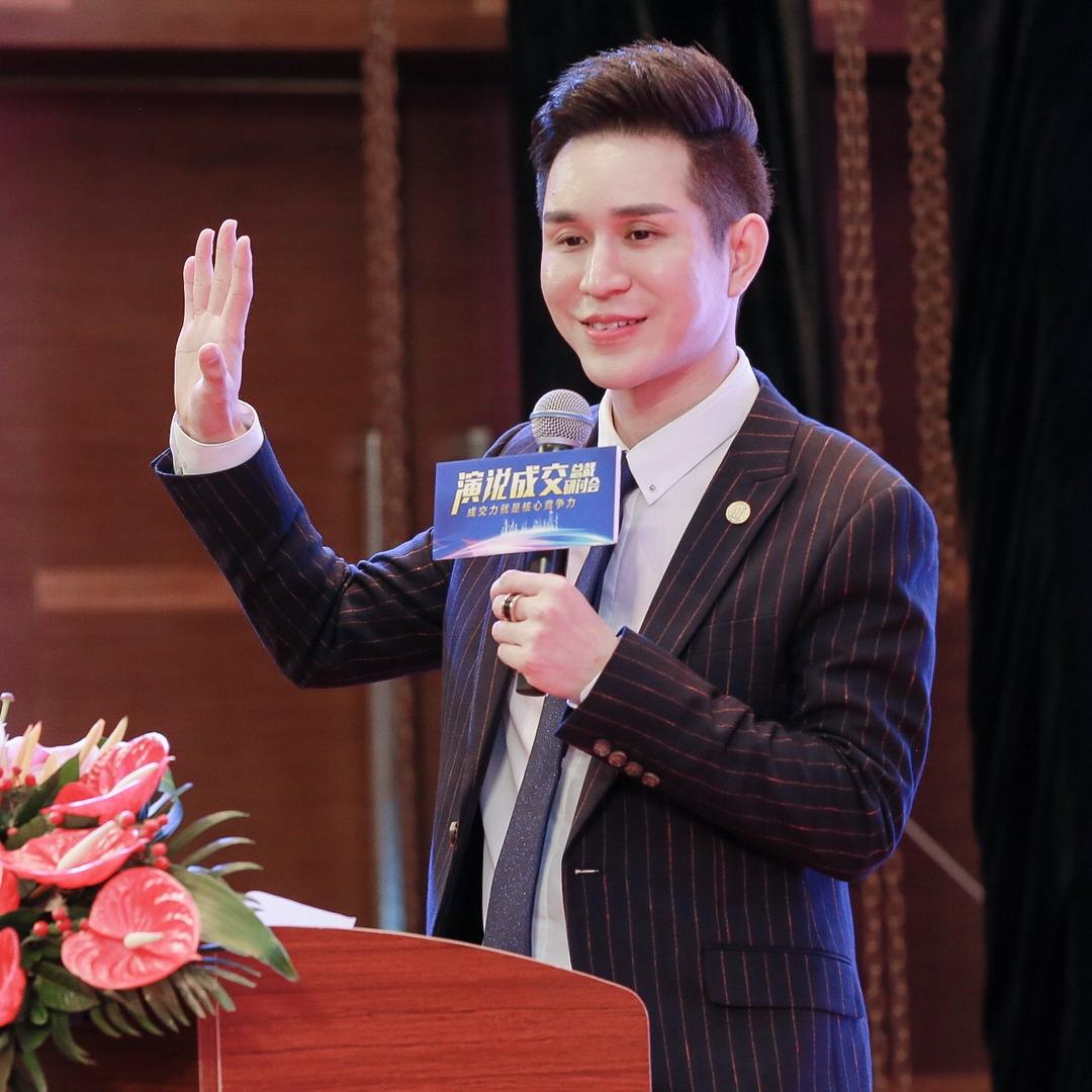 川一李川招商思维