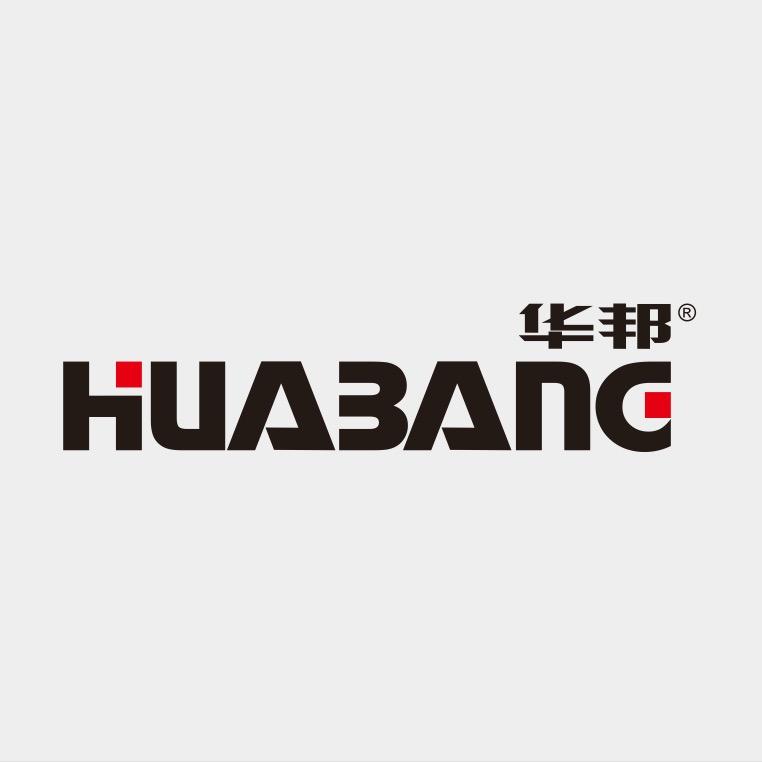 华邦铁锅