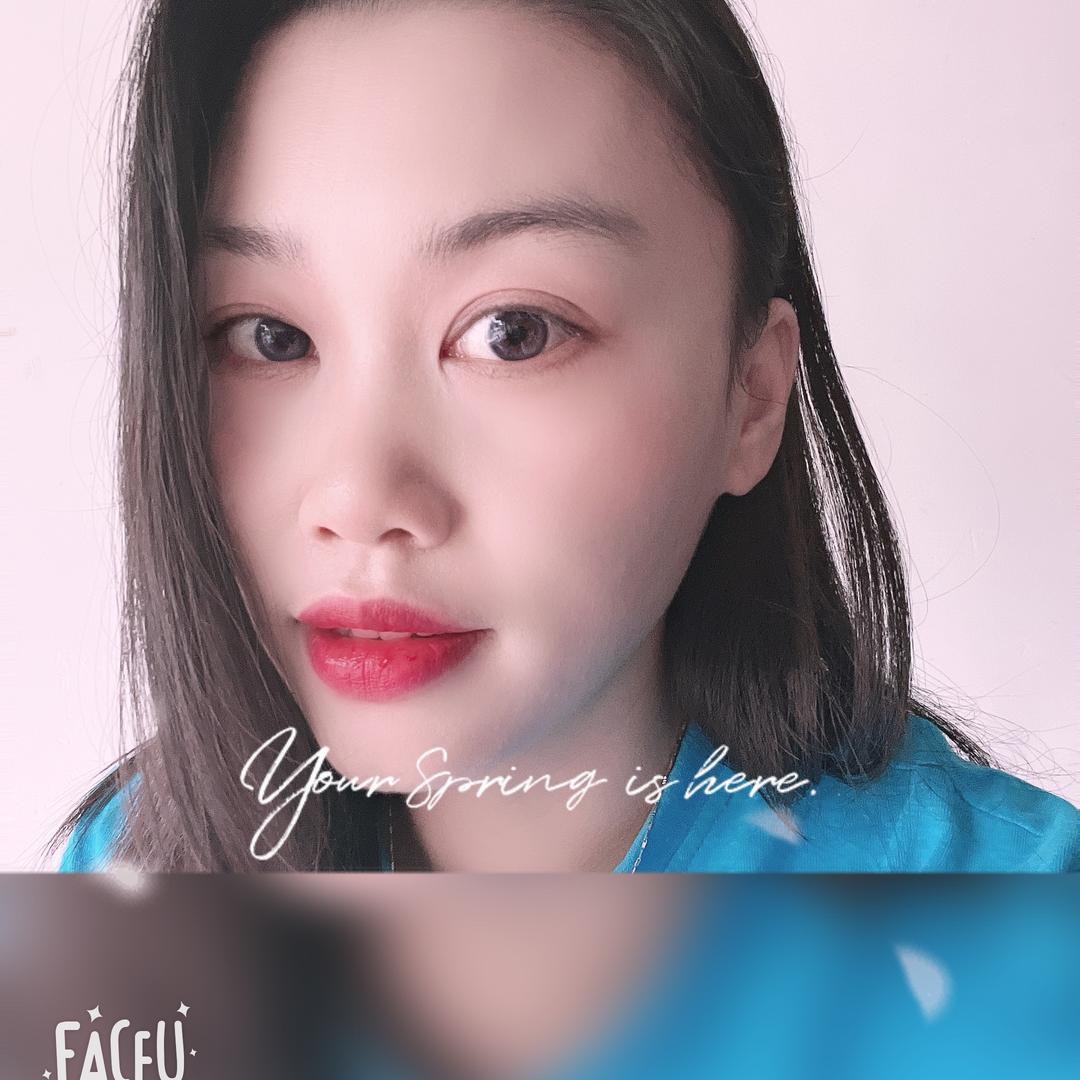 婷子