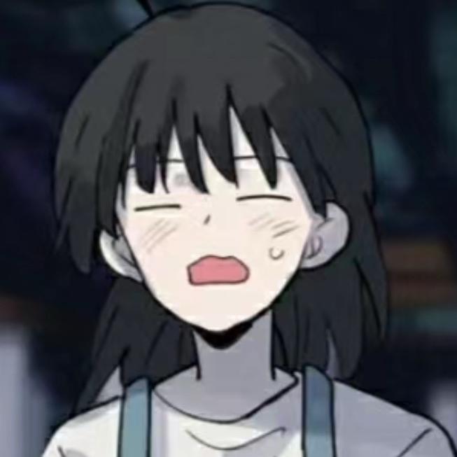 誰吟