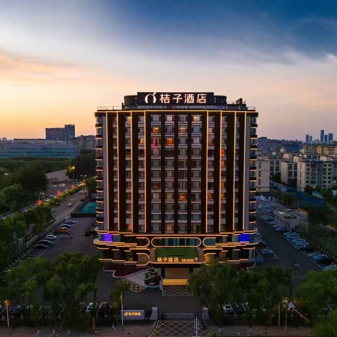 长春桔子吉大南校酒店