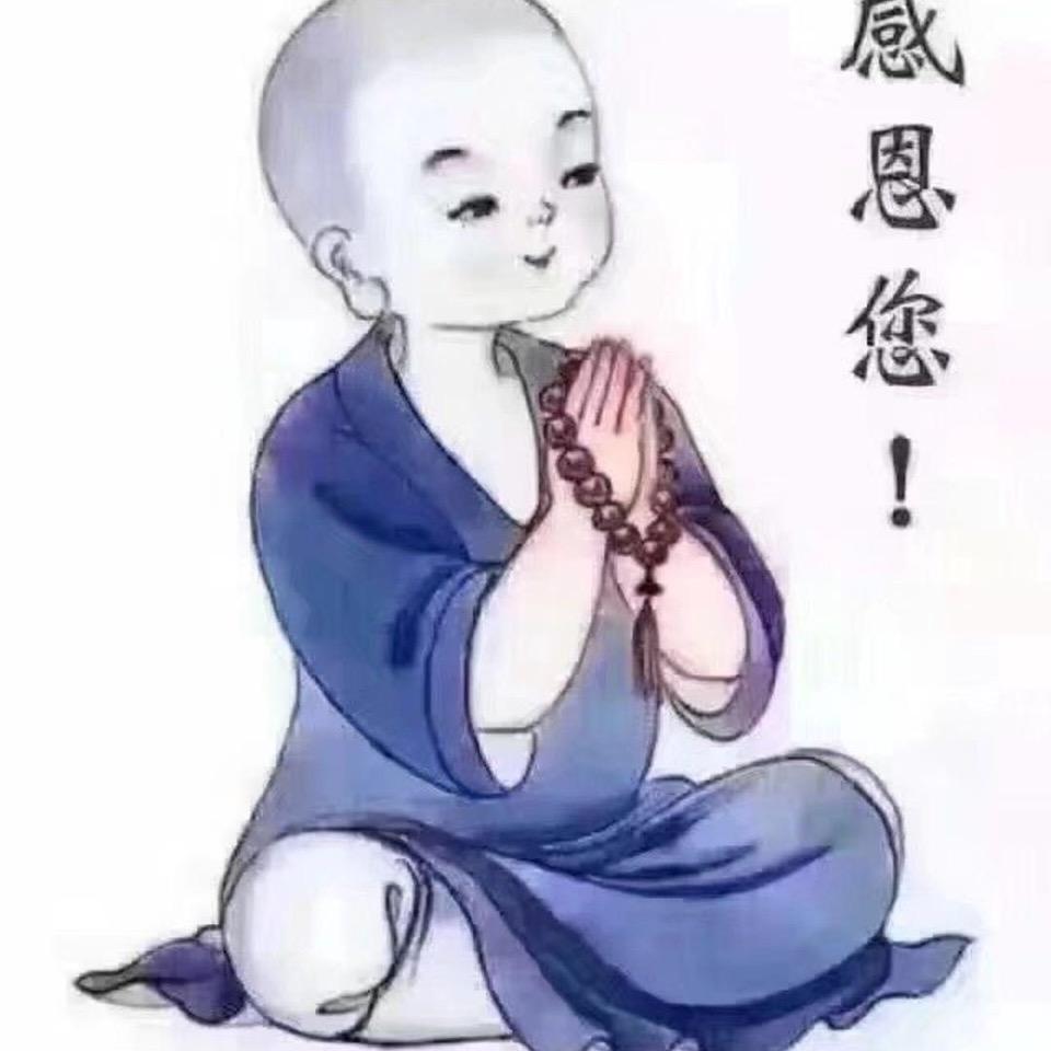 无名🚗