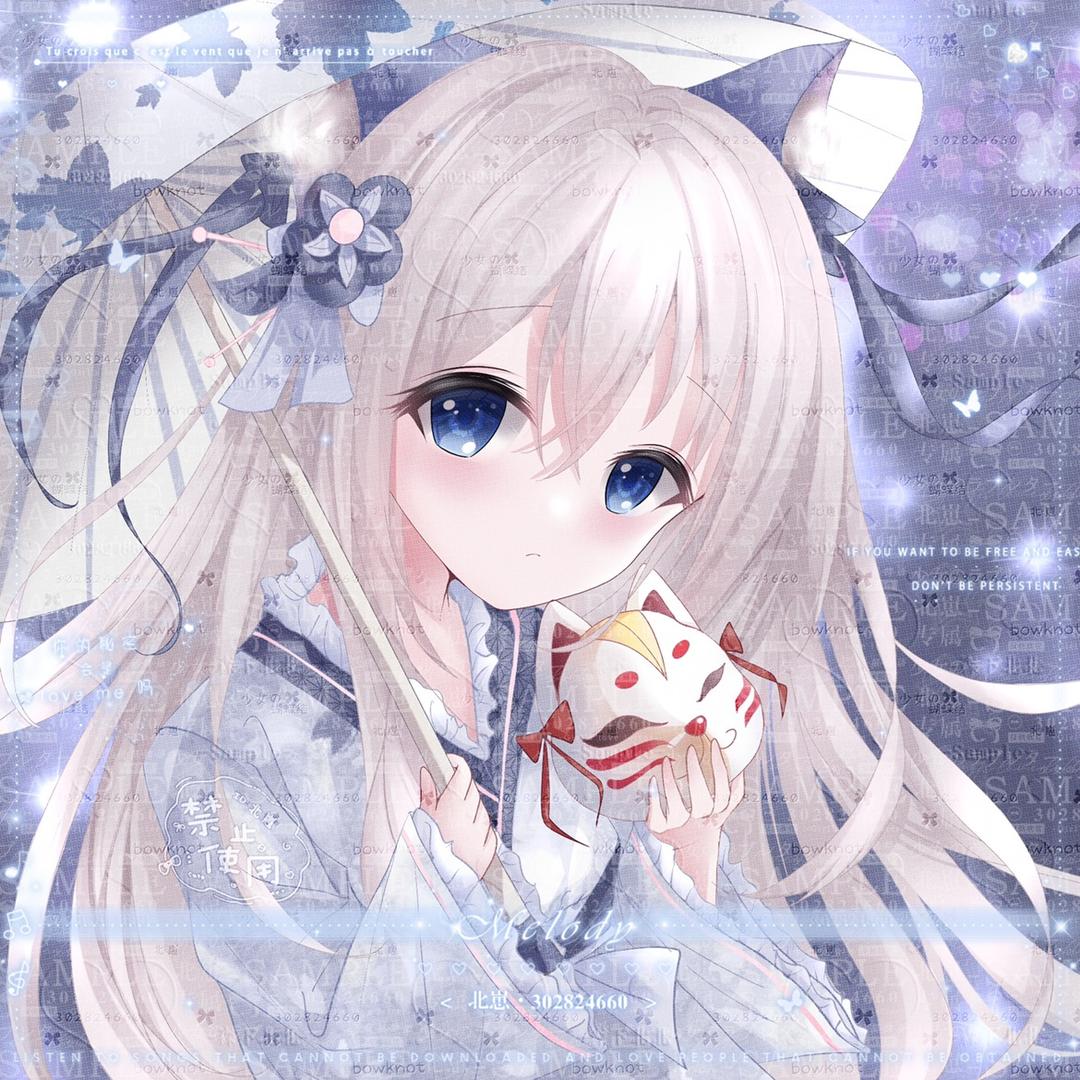 小北猪