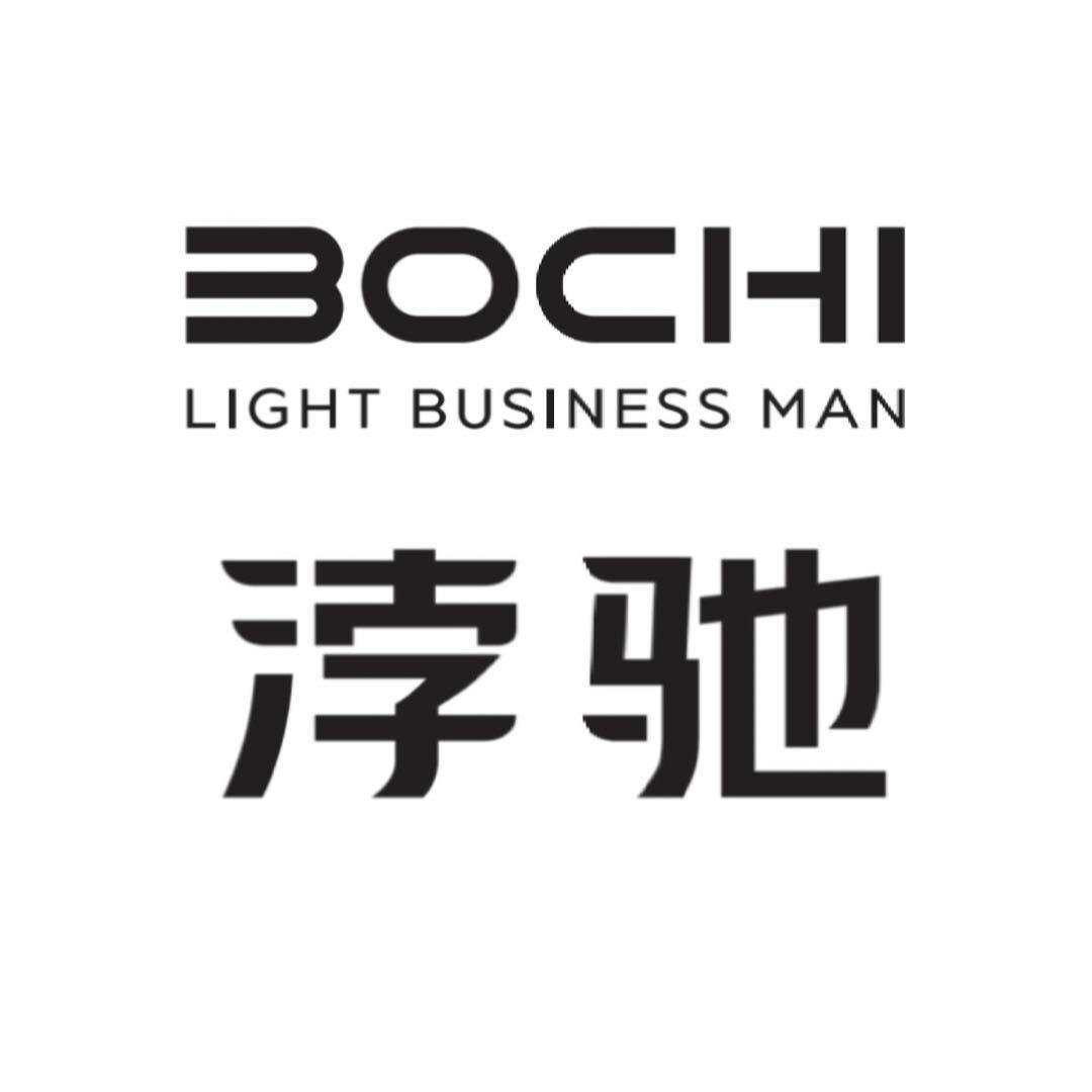 太康县浡驰男装（招人）