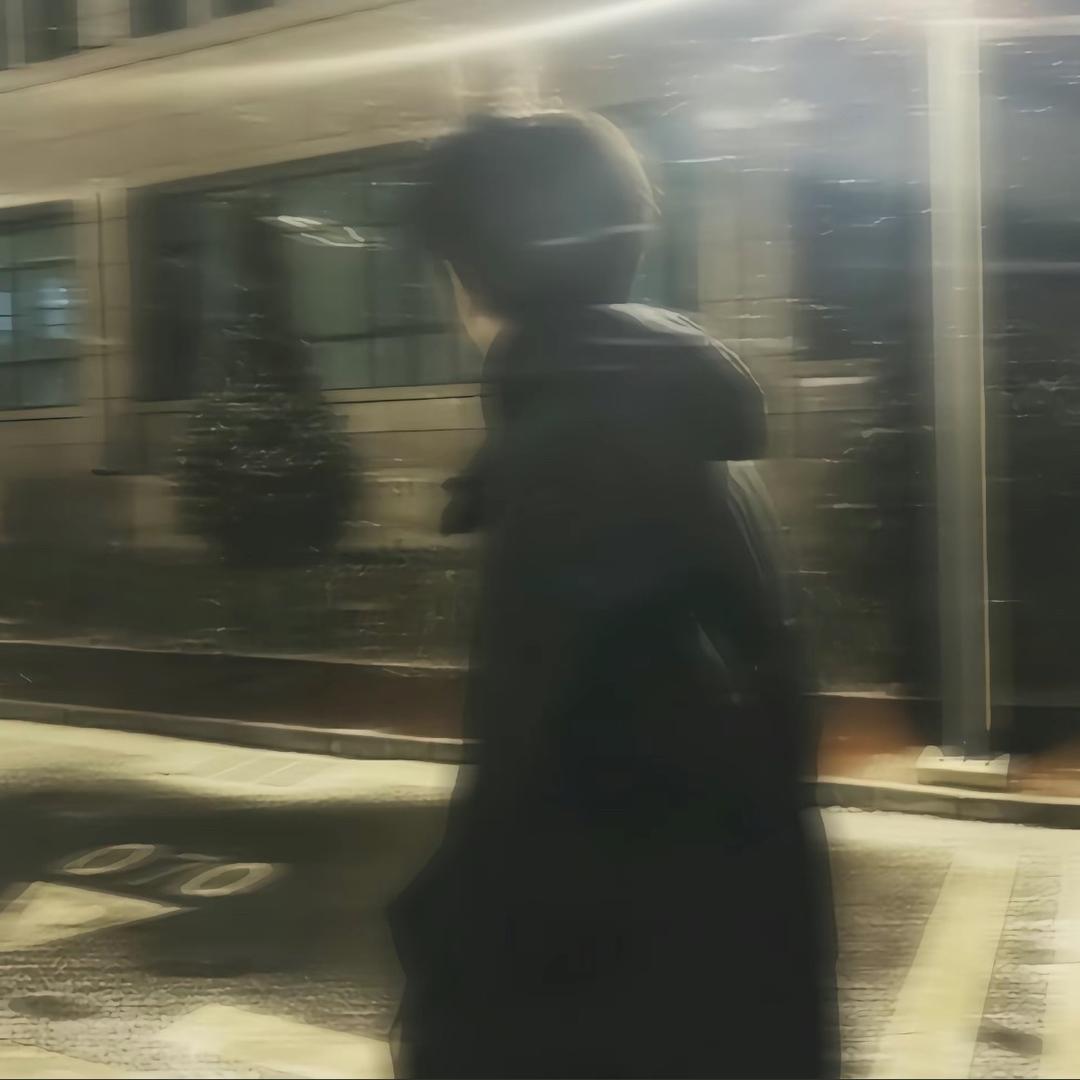 休闲