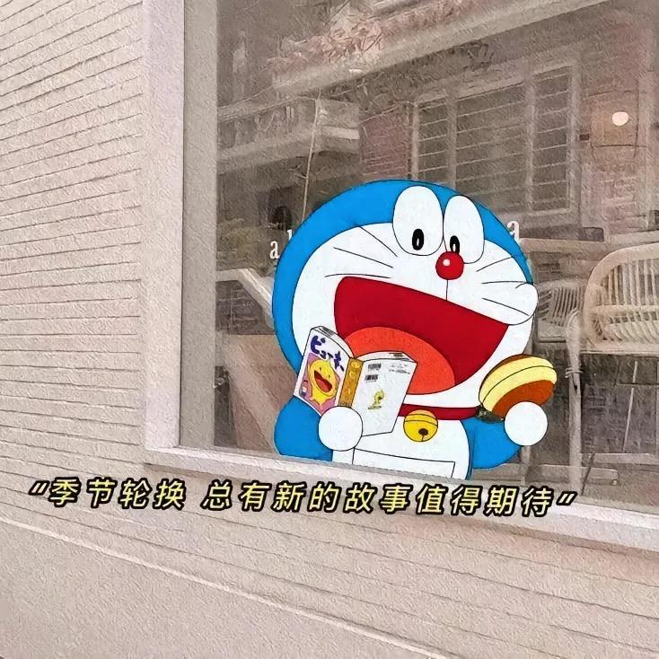 同花顺