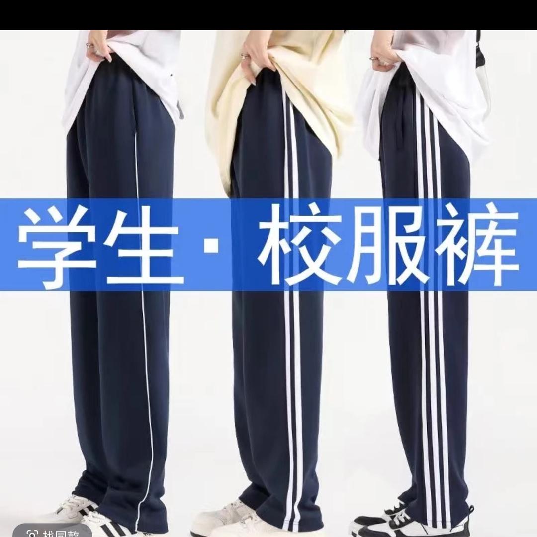 全国校服直售