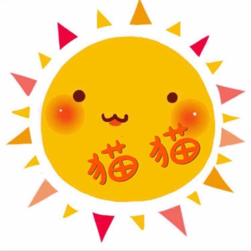 苏之仑
