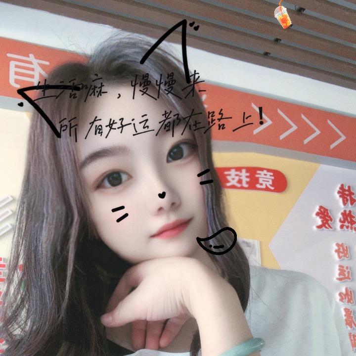 婷的幸运🍀小店