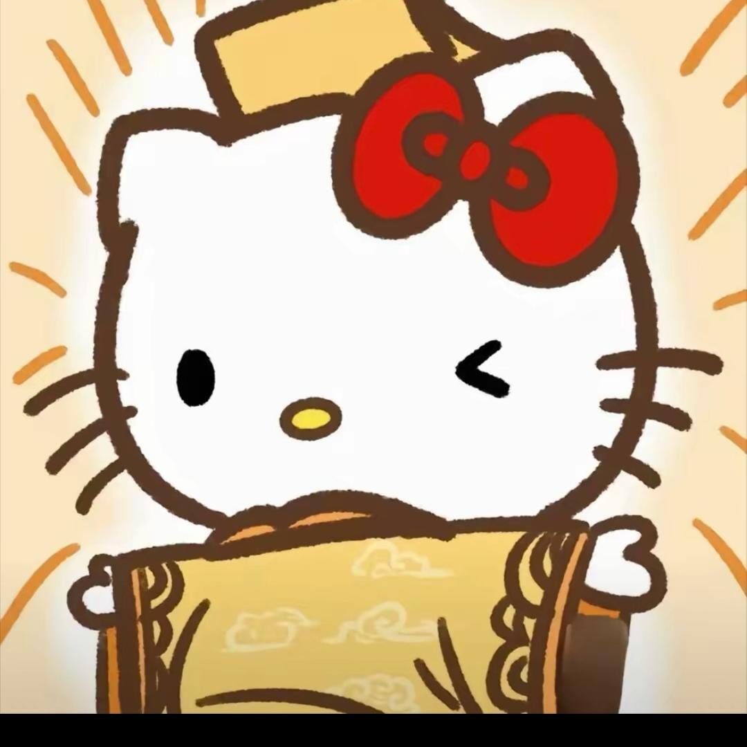 我是一只可爱的小粽子