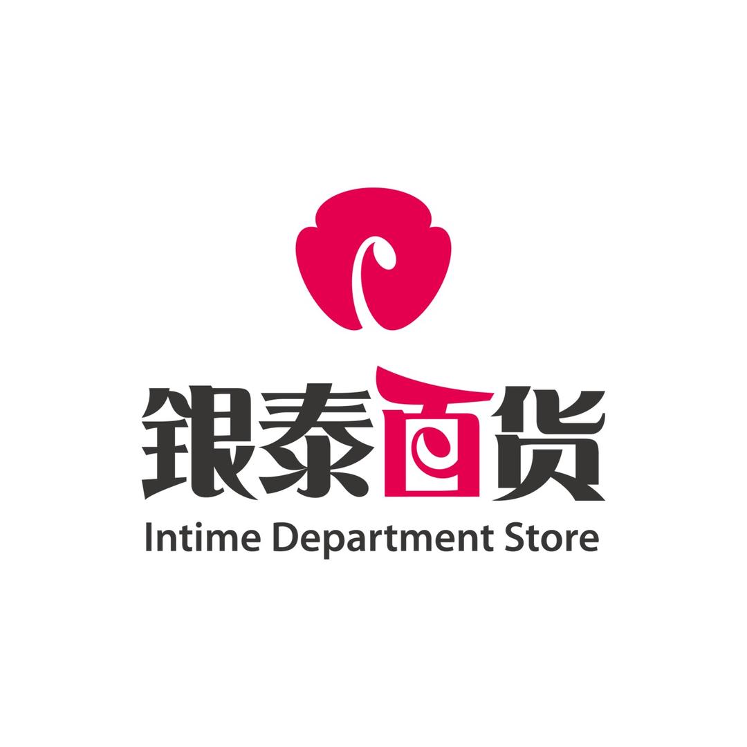 温州世贸银泰百货