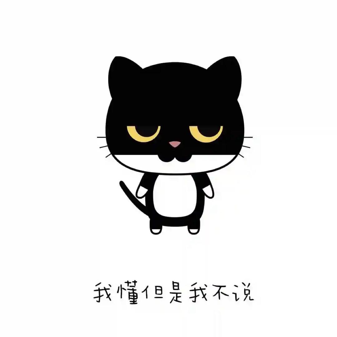 甜茶ᵍⁱʳˡ