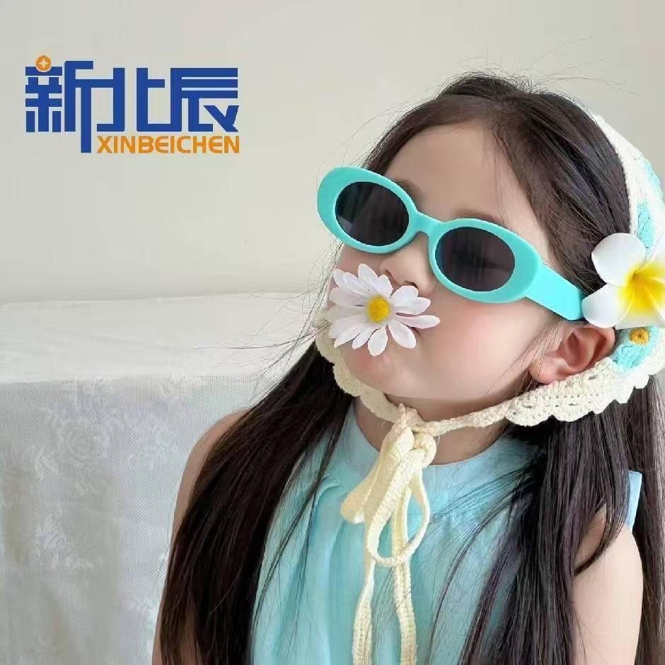 新北辰公考（河北省考5800开课中）