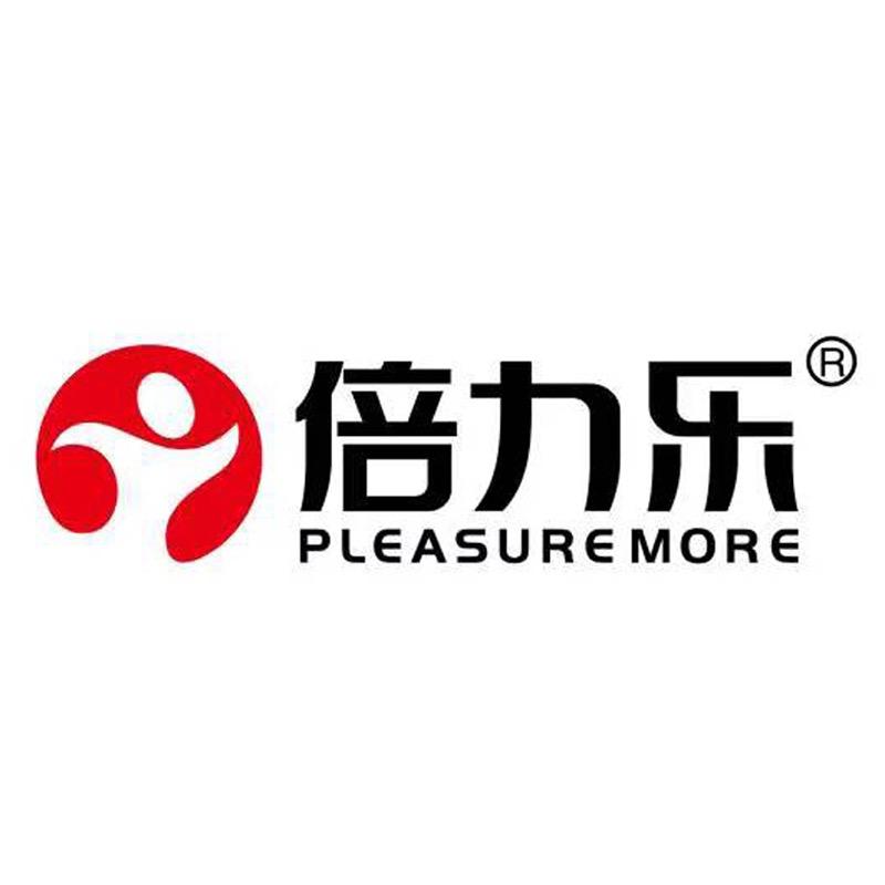 倍力乐计生用品
