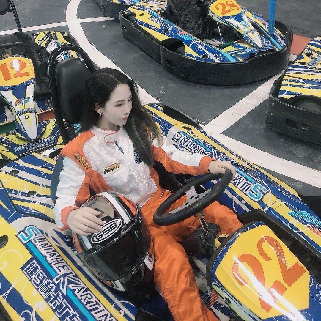 😈欣琳