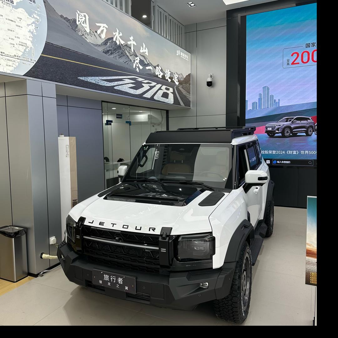 捷途汽车-宁波嘉利银龙之翼