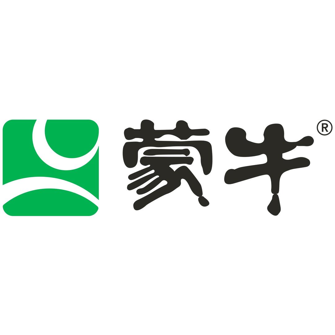 蒙牛冰淇淋仓