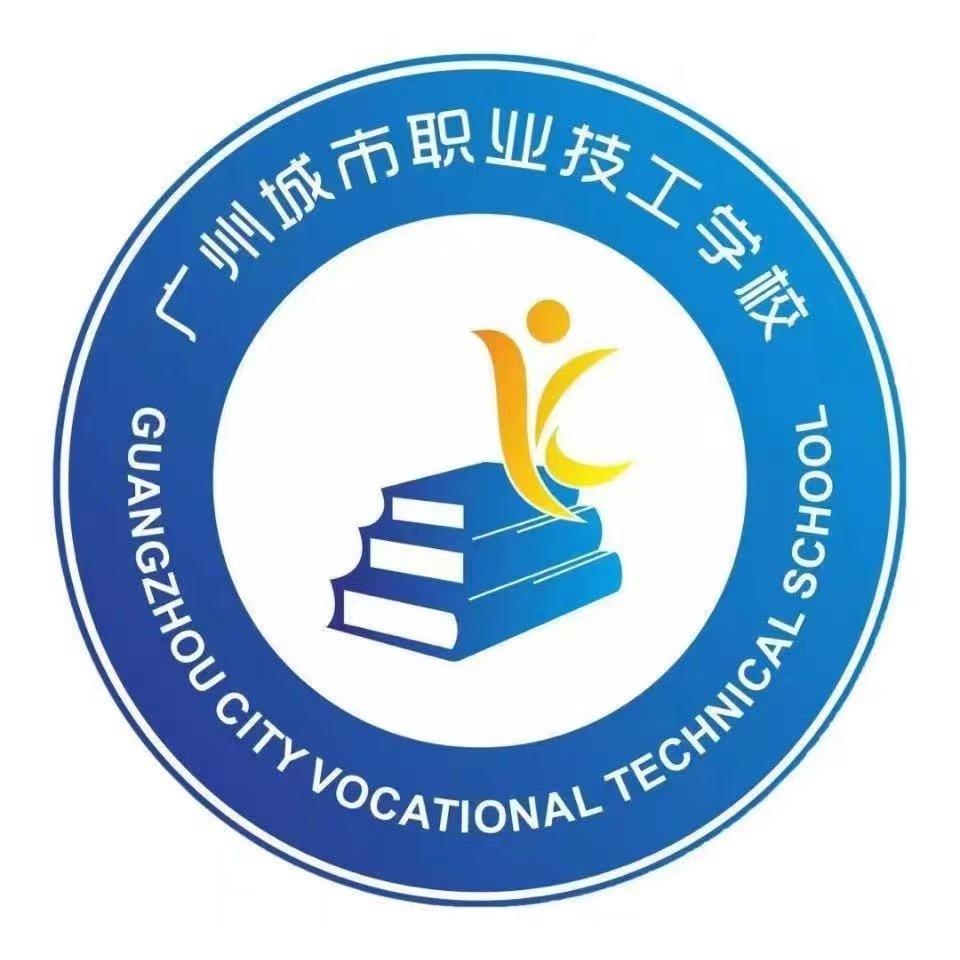 广东金泽升学咨询