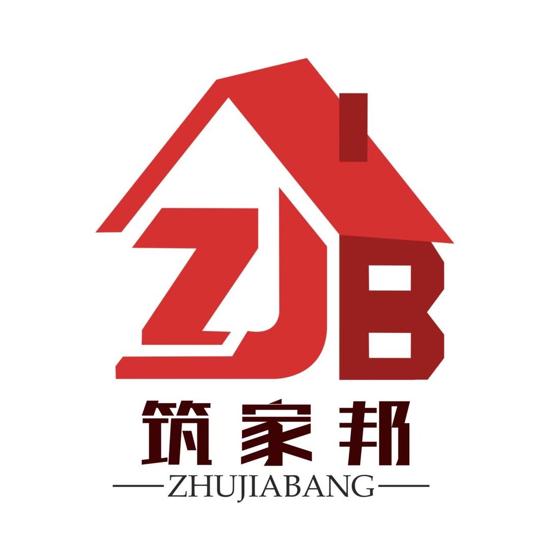 筑家邦 乡墅小杜