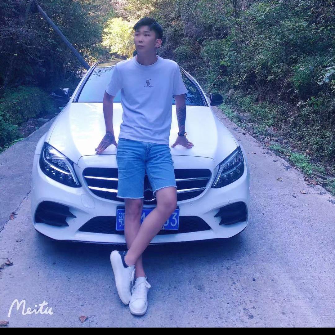 Cherish the presen