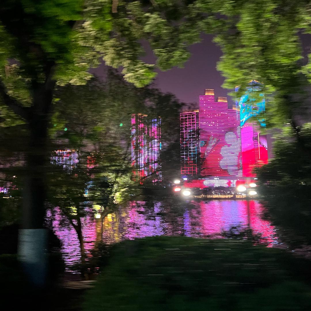 🥀很幸运遇到你❤️