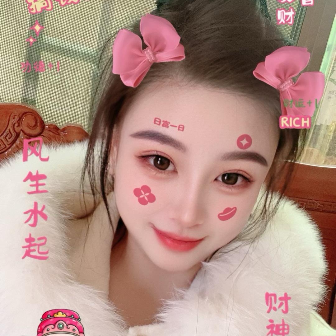 米娜🌾