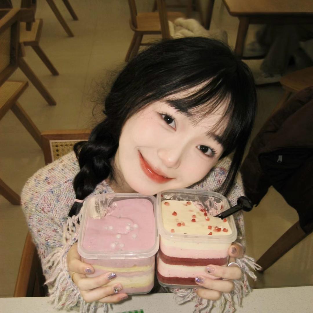 贩卖甜蜜🍰