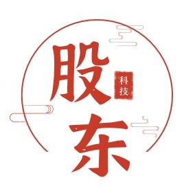 晋江市弘汇电子股东门控