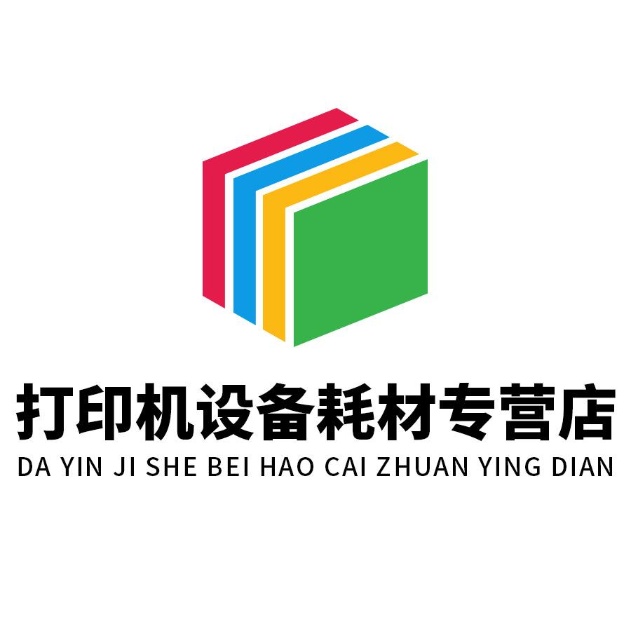 深圳市妙彩科技有限公司