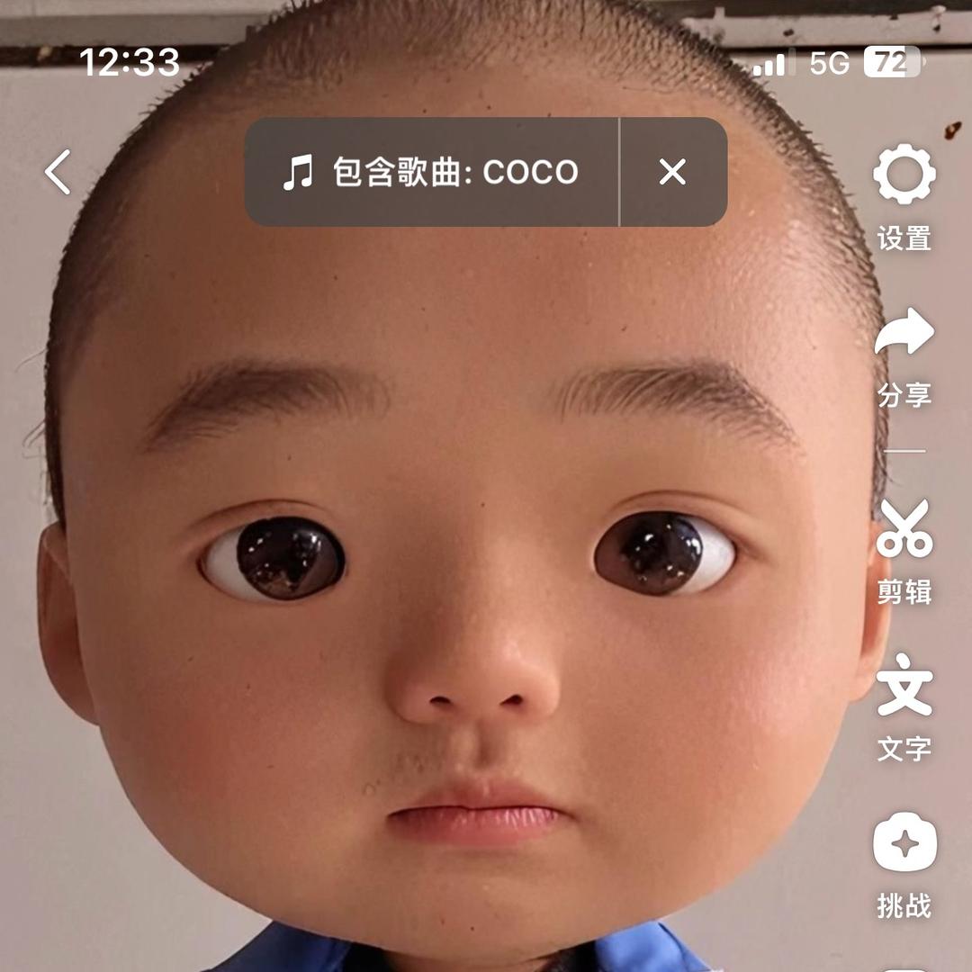 杨杨得亿