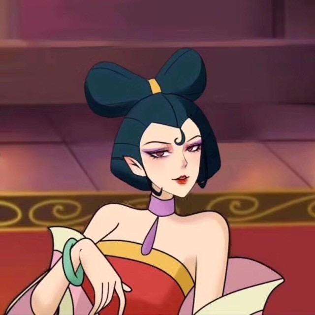 安-